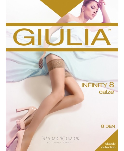 Giulia Infinity 8 calze